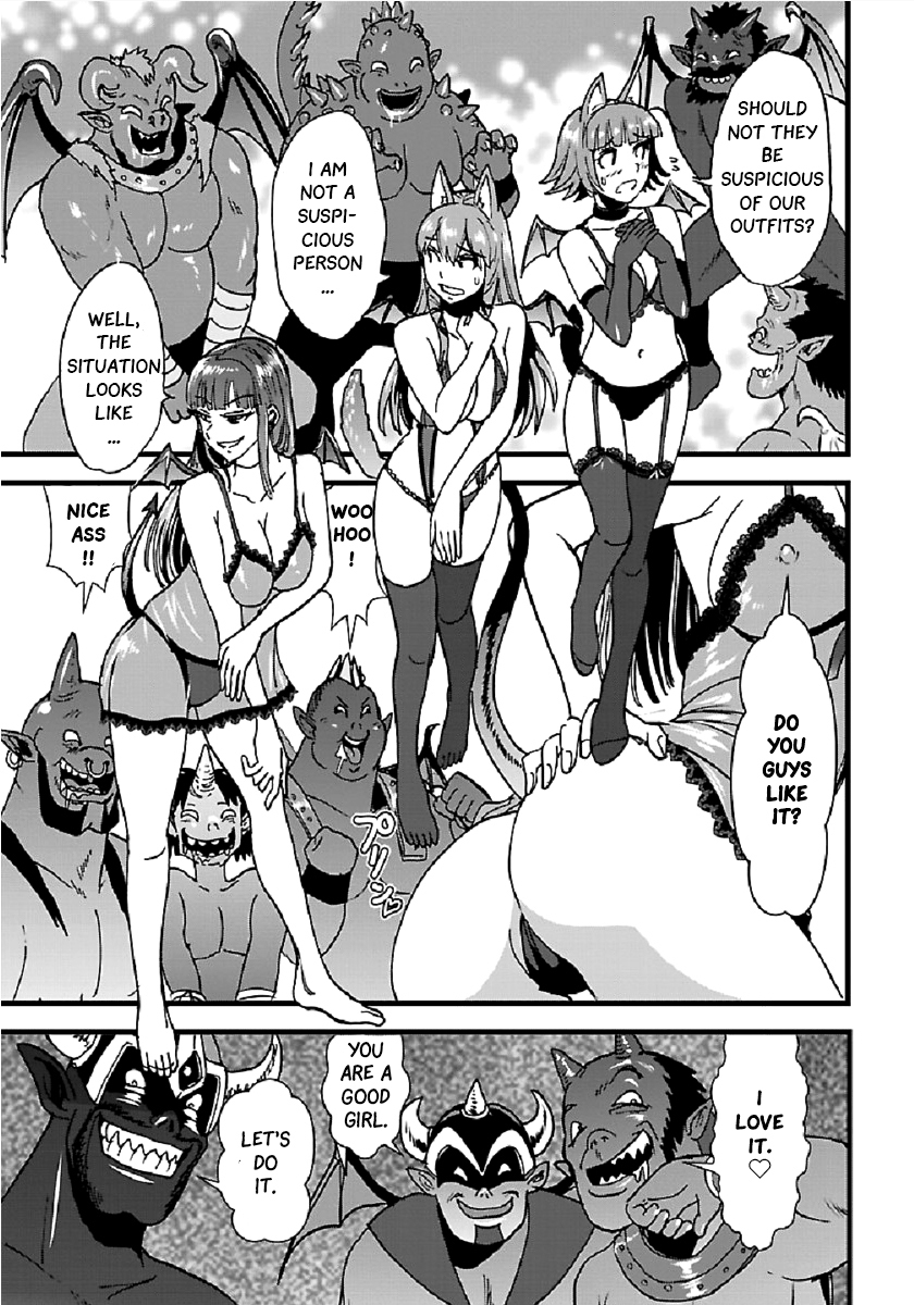 Makikomarete Isekai Teni suru Yatsu wa, Taitei Cheat Chapter 24 15